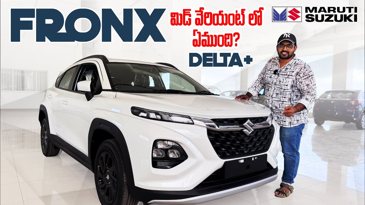 2024 Maruti Suzuki Fronx II మిడ్ వేరియంట్ లో Specifications II Delta+