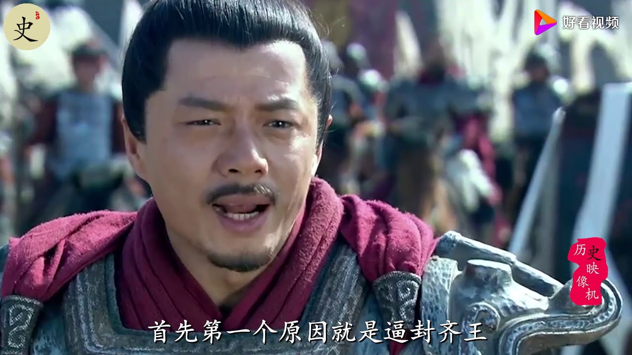 军事奇才韩信之死，被一群宫女用竹子捅死，只成就了两个成语