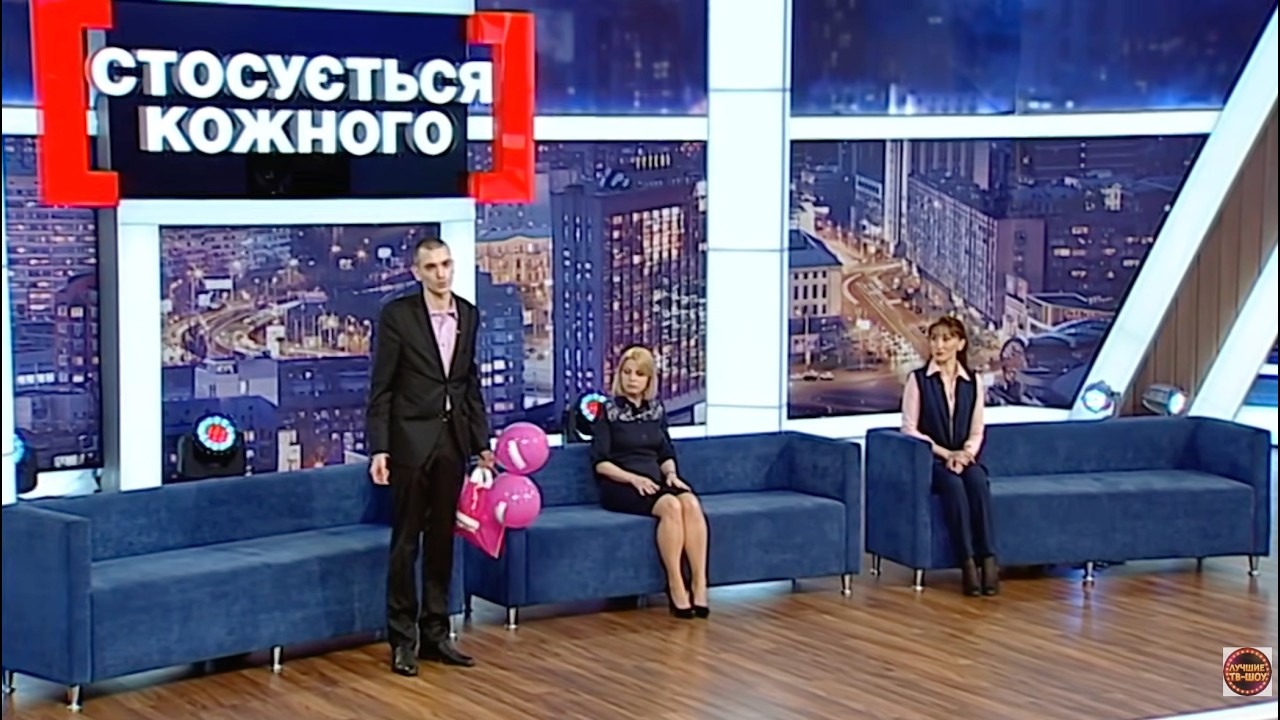 БАТЬКО МАЄ ПРАВО.....| НАЙКРАЩІ ТВ-ШОУ #стосуєтьсякожного