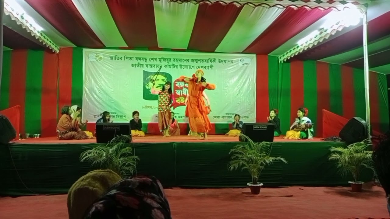 মানিকগঞ্জের বইমেলাই অনুষ্ঠিত মহুয়া সুন্দরীর পালা শেয়ার করলাম