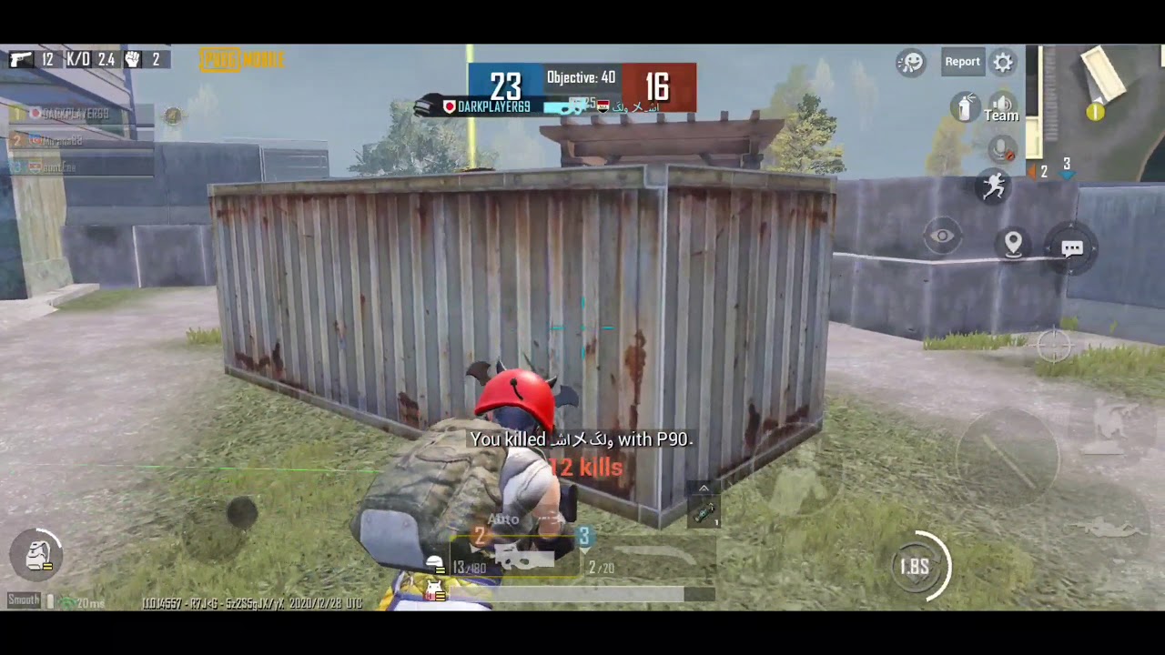 PUBGM: Power of P90