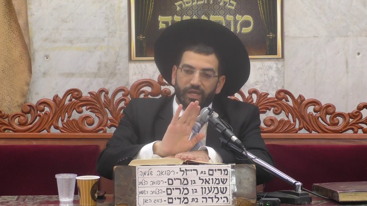 הרב אלון עטיה עליות ונפילות