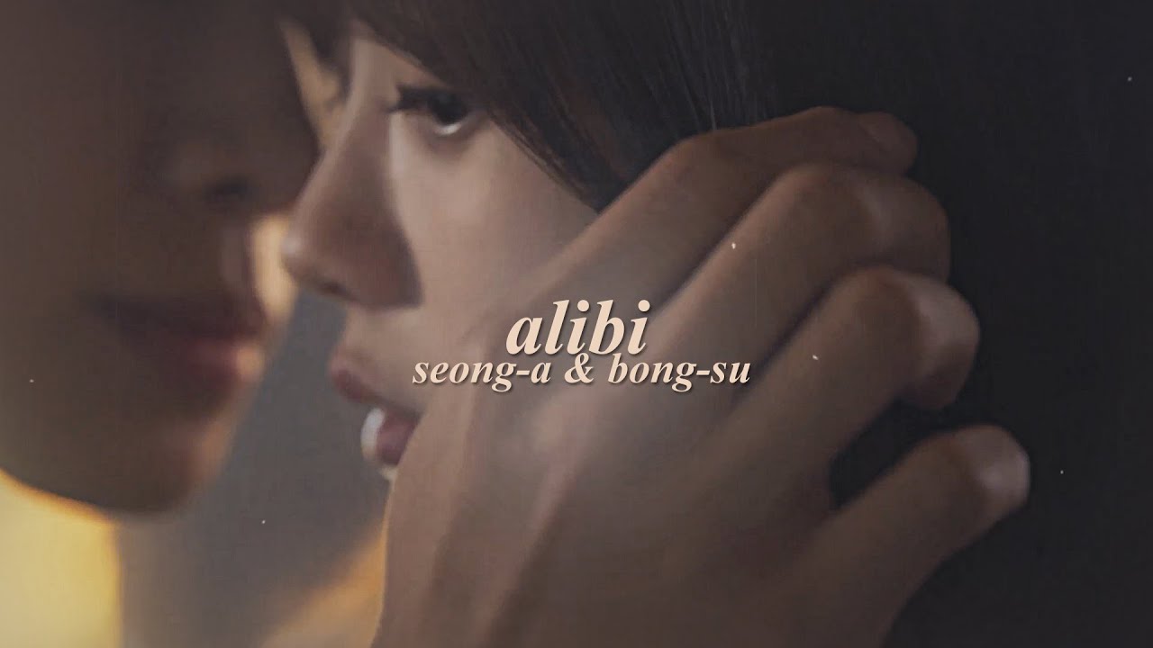 the fairy shaman & the evil spirit / thought you'd be my alibi (head over heels fmv)