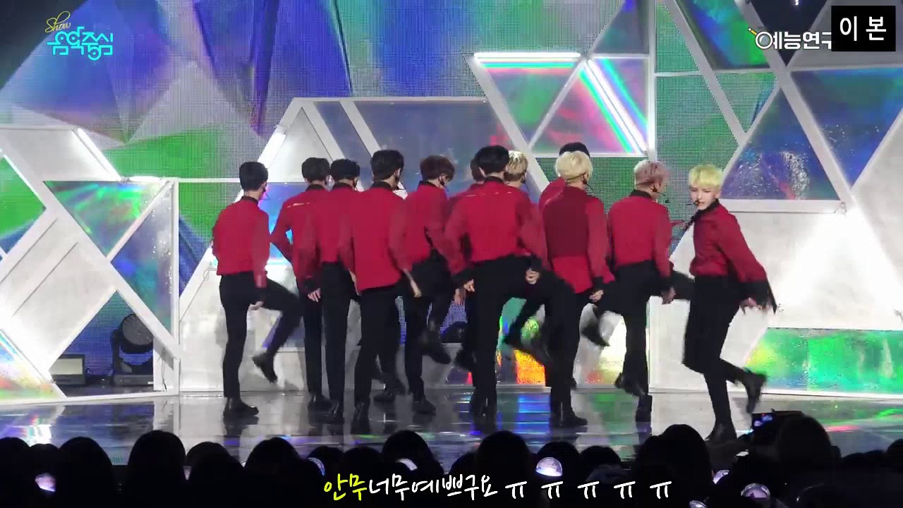 [세븐틴] 자꾸 무대에서 세븐틴 조종하는 이지훈