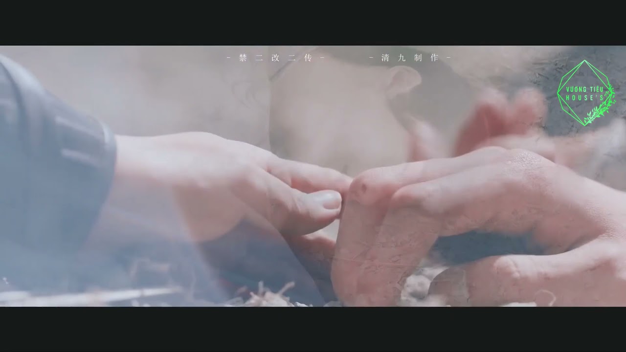 BJYX FMV | Doãn Tam & Vong Tiện | Giọt lệ biệt ly ấy, thiêu đốt lòng ngực ta