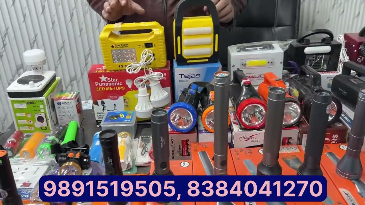 रोज़ चलने वाले कुछ बिज़नेस डिजिटल/ऑनलाइन जो तुरंत कैश दे सकते हैं #ledbulb #viral #ledlight #torch