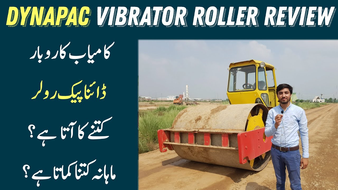 DYNAPAC CA25 Vibrator Roller Review | Soil Compaction Road Construction | Pk Business Information