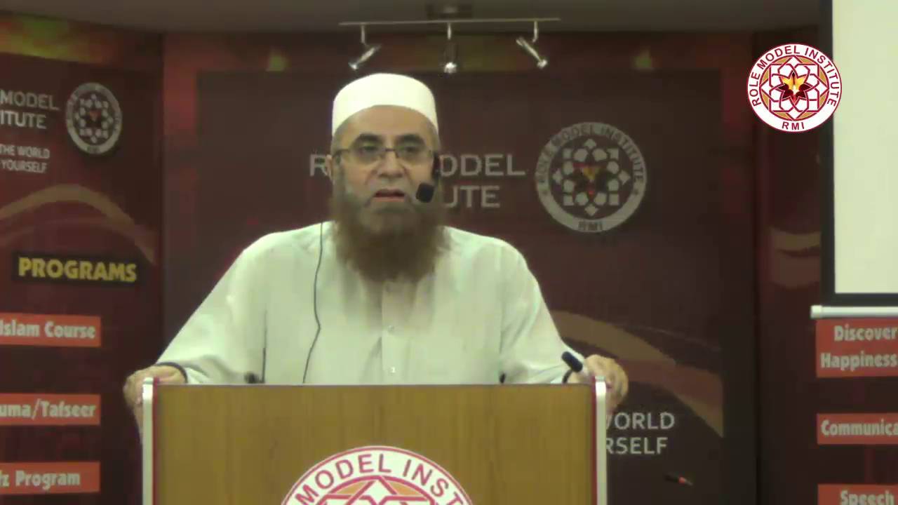 Discover Peace & Happiness Workshop Part-1 (Day 1/19) - 2016