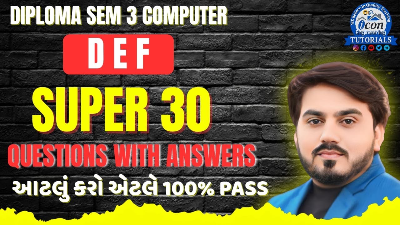 DEF SUPER 30 QUESTION WITH ANSWERS FOR GTU EXAM || DEF || DIPLOMA SEM 3 COMPUTER #gtu #gtuexam