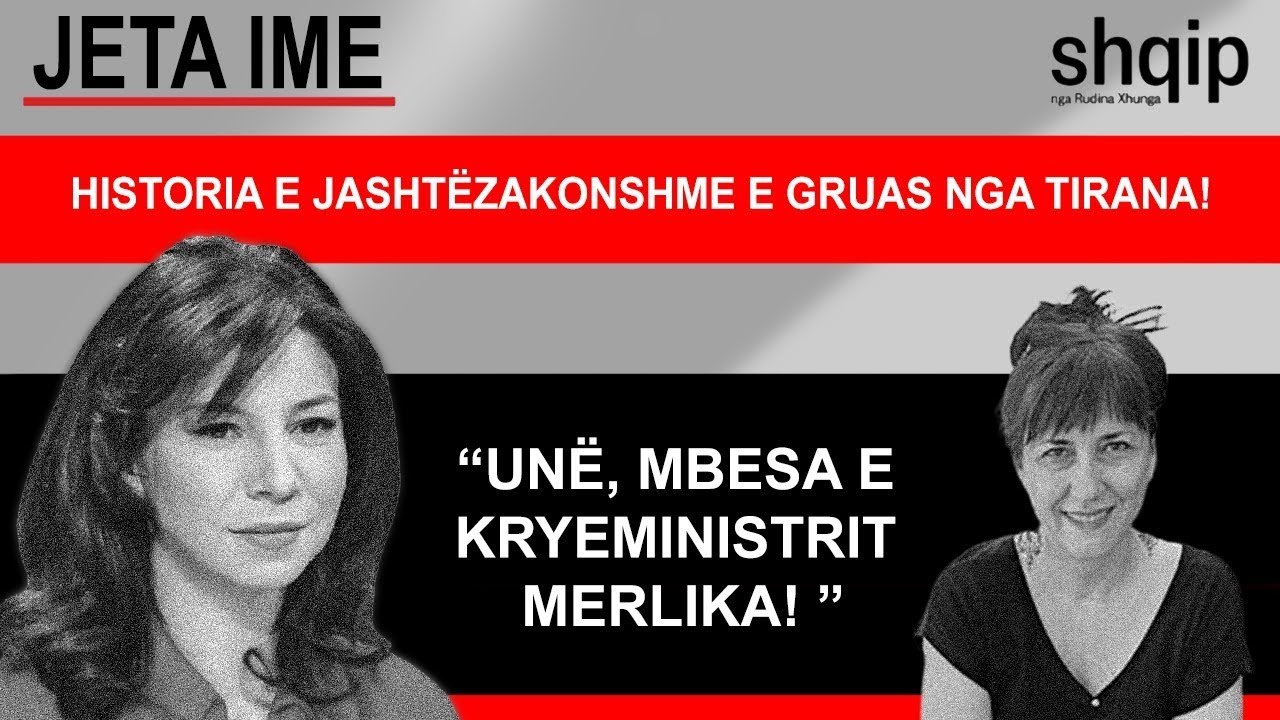 Mustafa Merlika, Enver Hoxha, Sali Berisha. Tre kryeministra dhe një grua nga Tirana! | Jeta ime