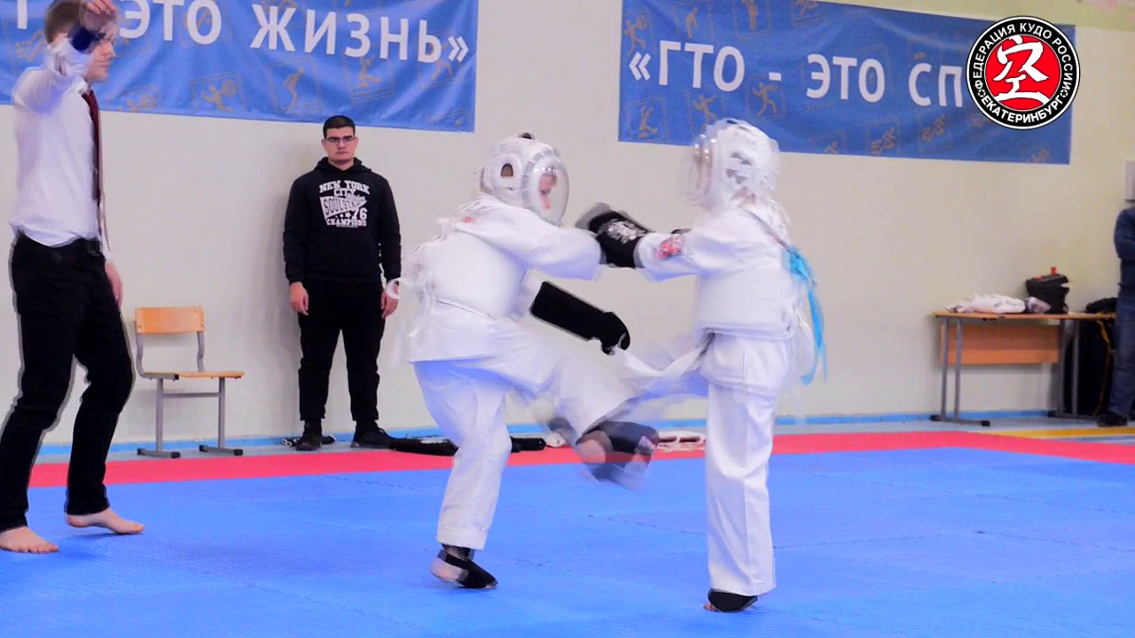 Фестиваль Кудо Новые Герои  2018 / Екатеринбург