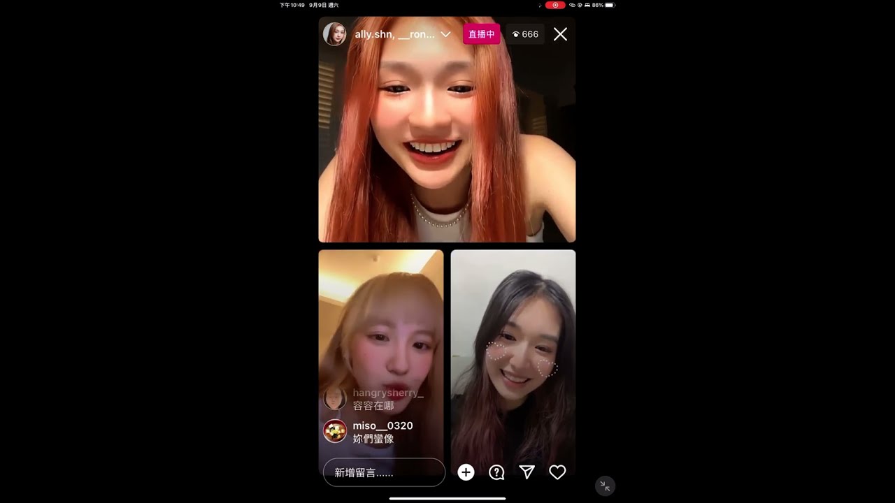 【直播】230909 未來少女｜黑曜精靈｜力安、雨璇、郭郭 ft.GENBLUE幻藍小熊