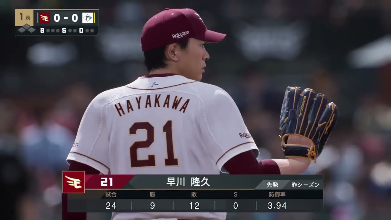 2026/03/04野球魂遊戲直播#1