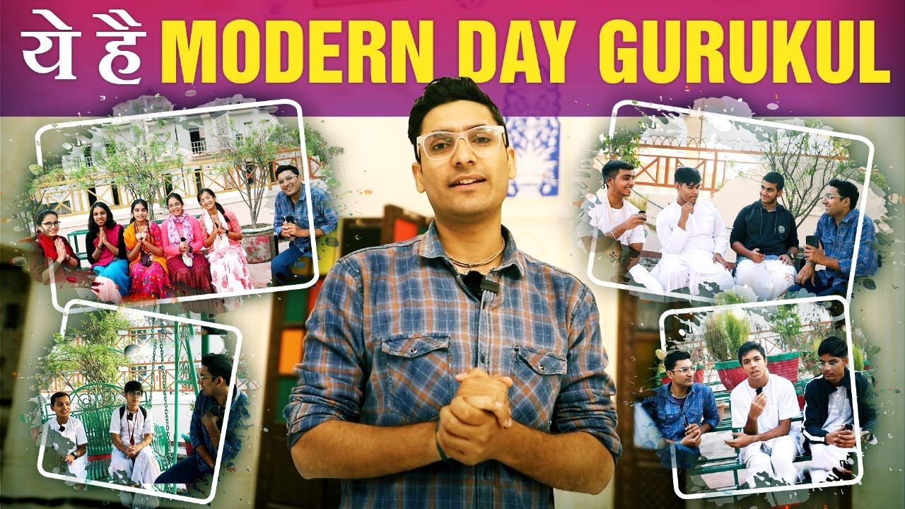Modern Day Gurukul | Vedic Education ki problem solve | Siksharthakam Interview