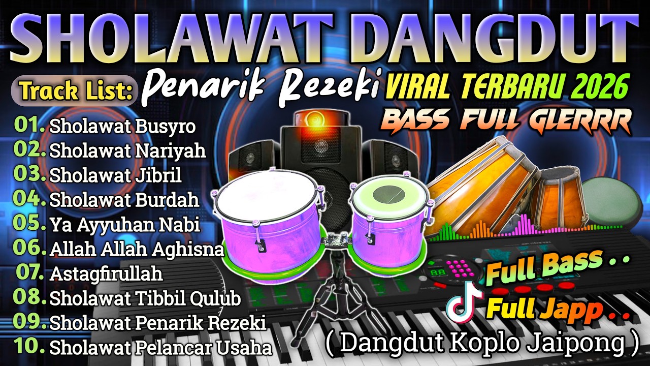 SHOLAWAT SPESIAL LAILATUL QADAR RAMADHAN 2026 | SHOLAWAT PENARIK REZEKI PALING DAHSYAT MUSTAJAB