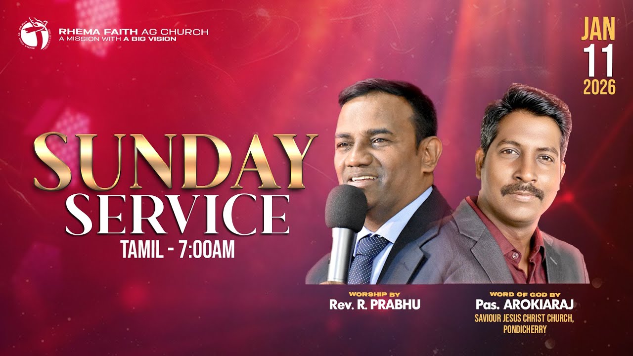 LIVE | SUNDAY SERVICE ( TAMIL ) | PAS. AROKIARAJ | REV. R. PRABHU | #agchurch #rfagchurch