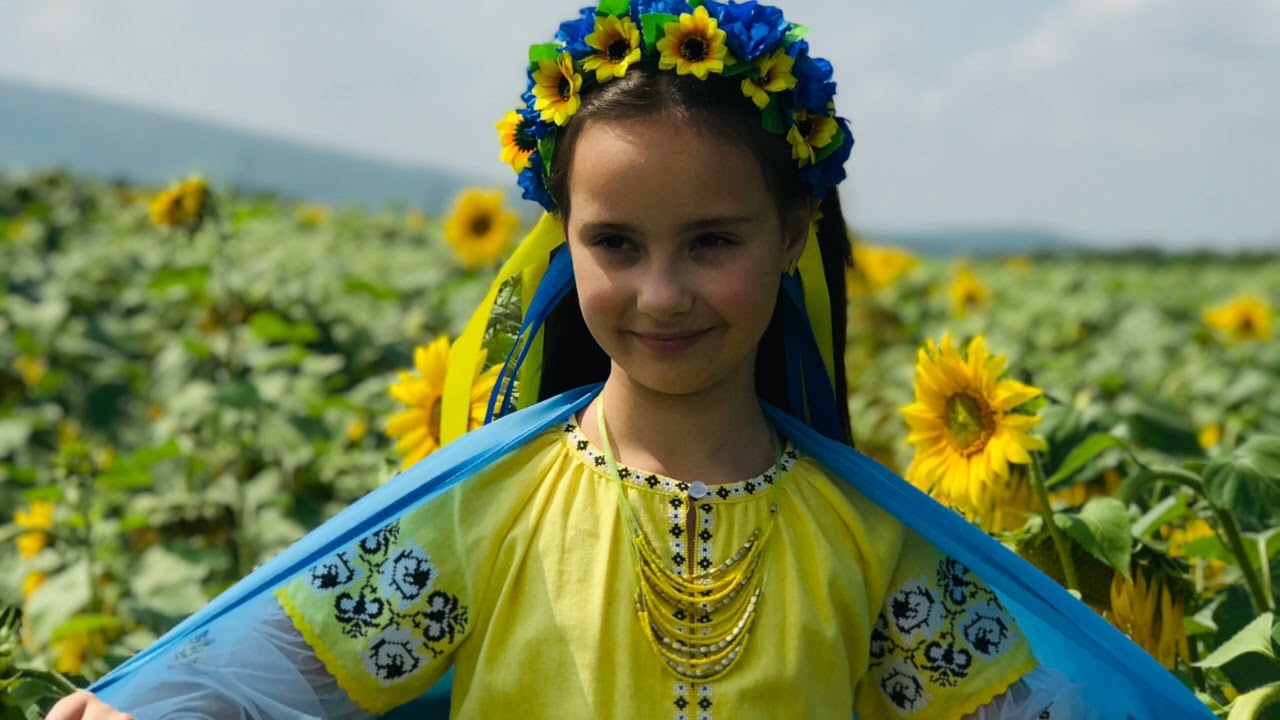 Українка я 💙💛