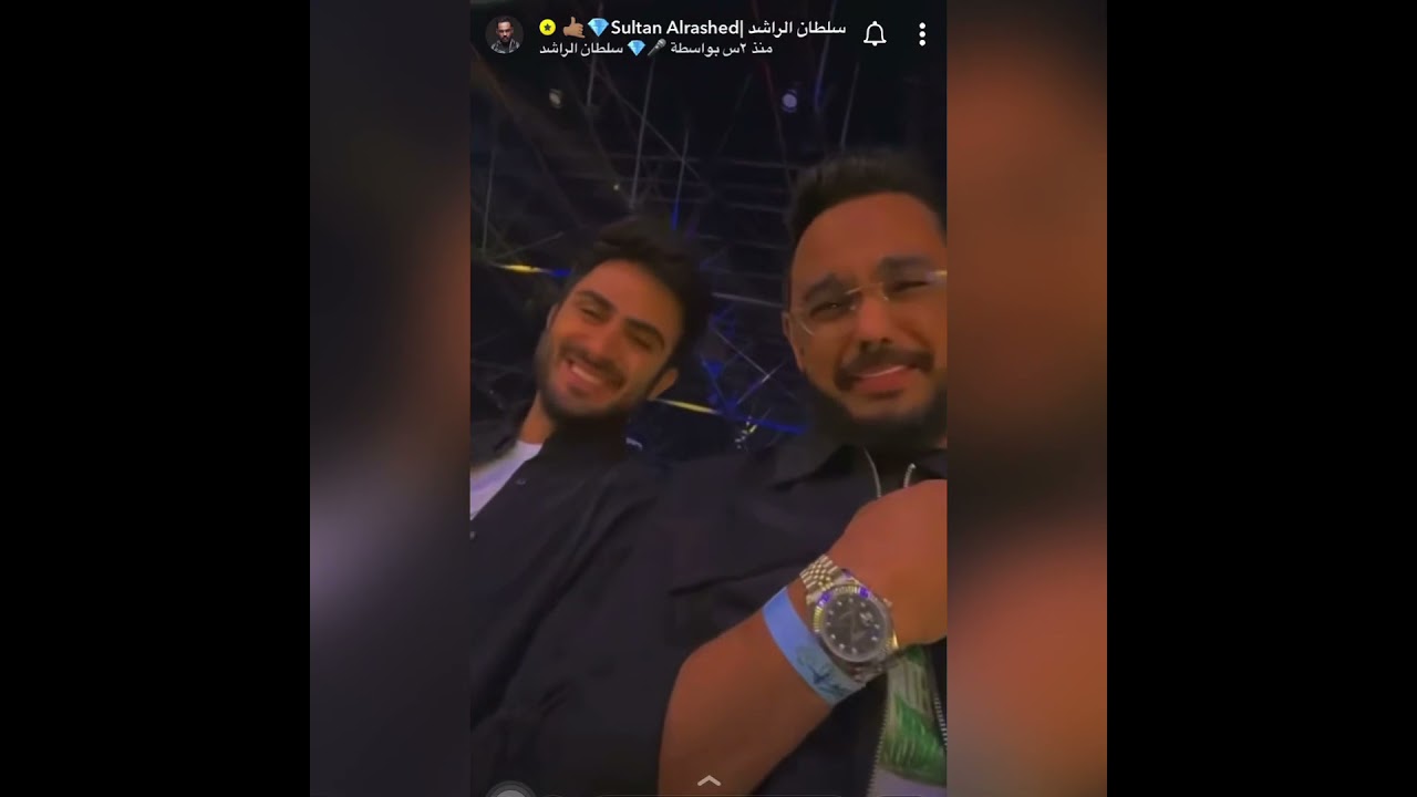 رحمة رياض في الشرقية مع سلطان وعايض والكسندر