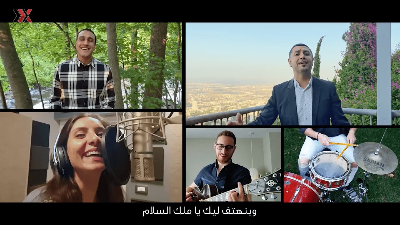 ترنيمة 