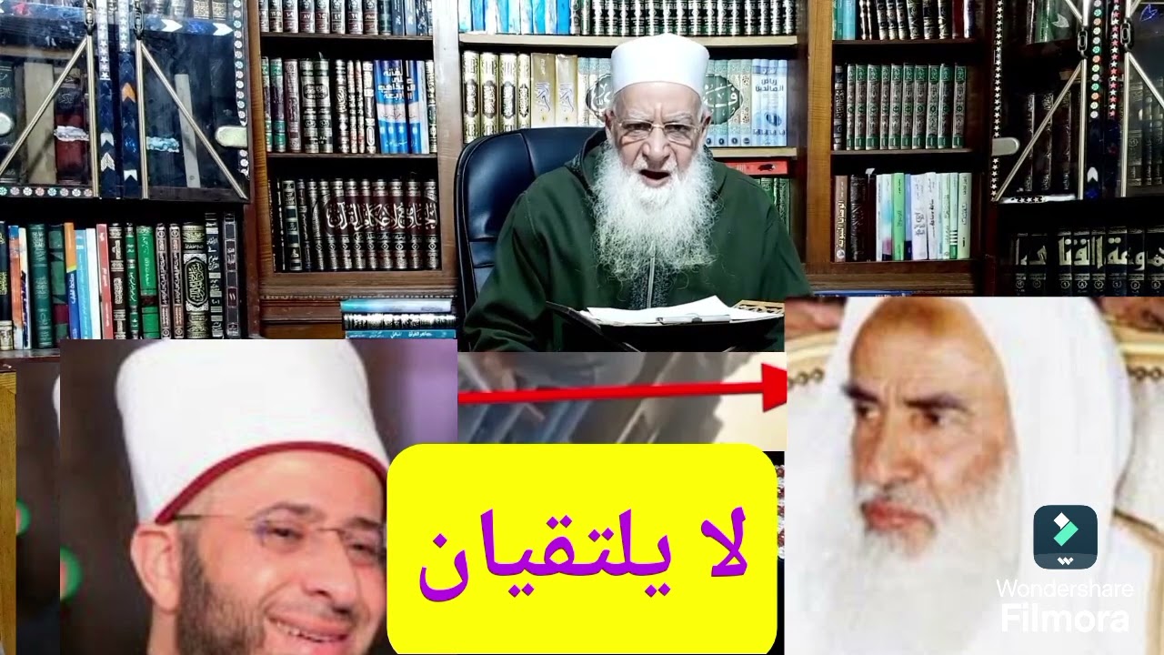 019/خطأد.أسامه الأزهرى فى حق الشيخ ابن عثيمين يوجب الاعتذار( الداعيه الإسلامى د أحمد عبدالدايم