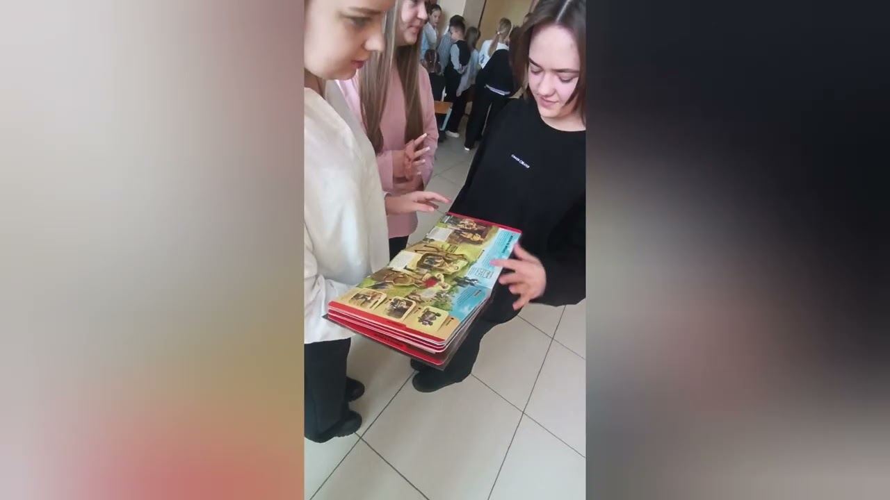 1 марта 2026 г.