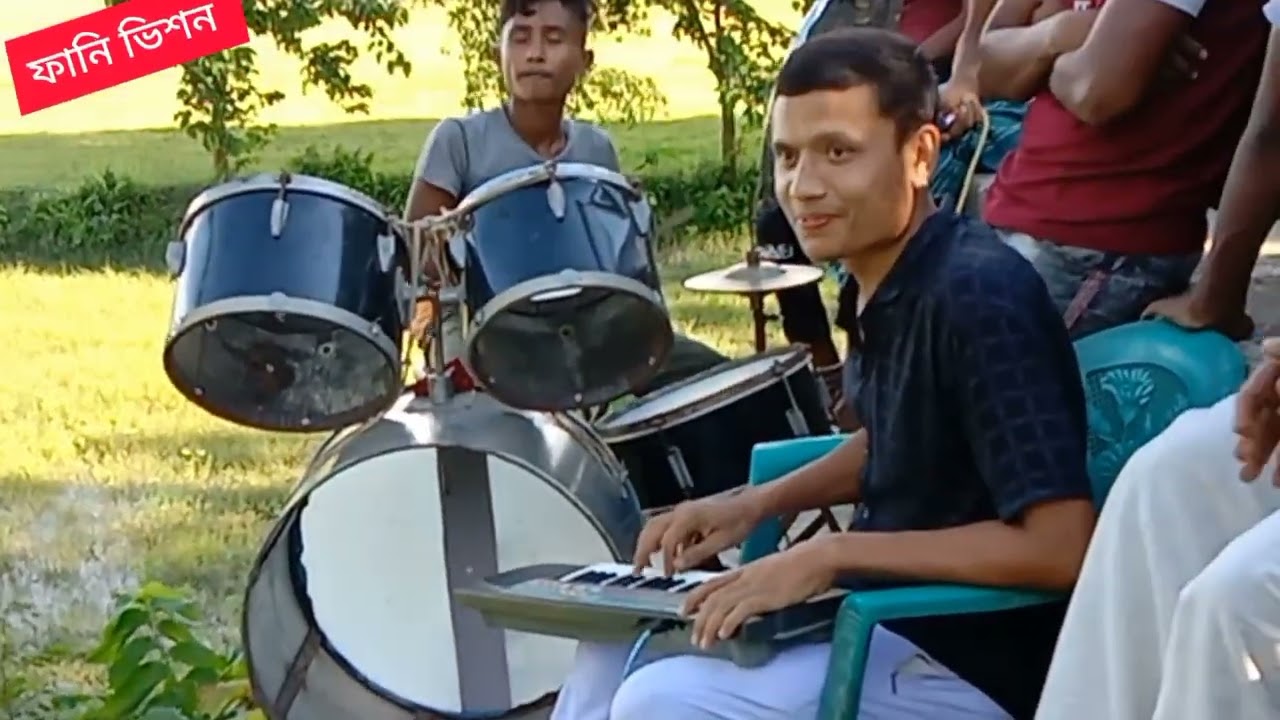 পিচ্চির কন্ঠে অসাধারণ গান How to Damset casio music song ফানি ভিশন