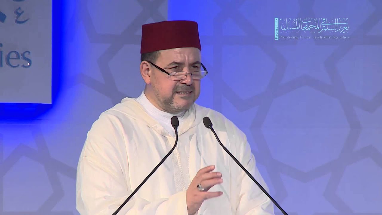 المحور الثالث:  تأصيل السلم في الإسلام: النصوص الحاكمة (القيم - المفاهيم - القواعد - الوسائل)