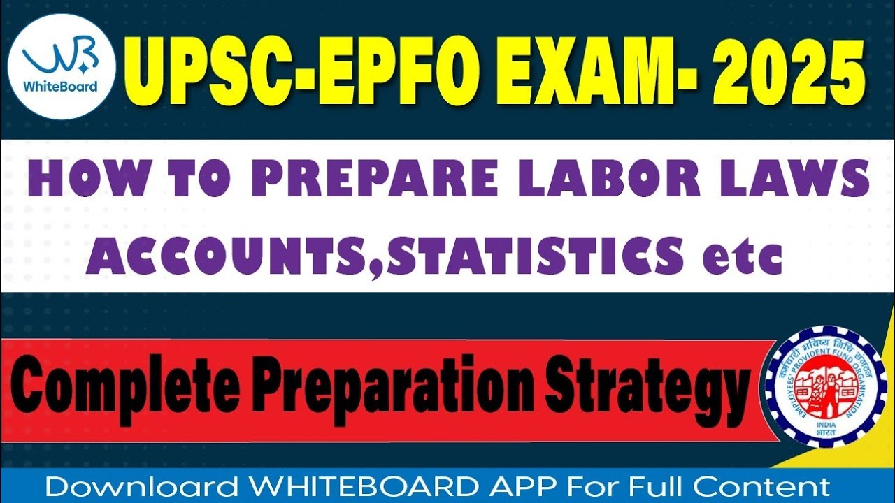UPSC EPFO  APFC/EO/AO EXAM || Preparation Strategy for Labor Laws/IR#upsc#epfo #viralvideo#education