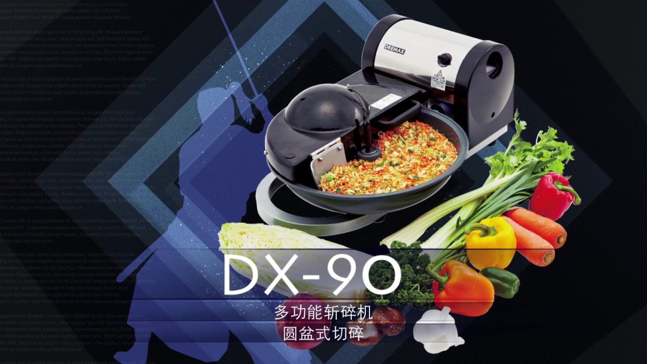 DX90 Dremax Bowlcutter