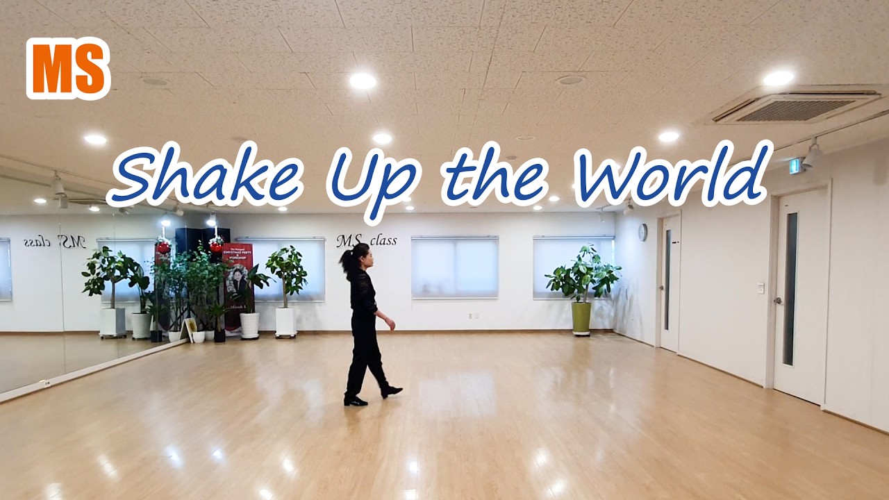 Танец в стиле линейного танца Shake Up the World от Дебби Раштон, 2026 год.