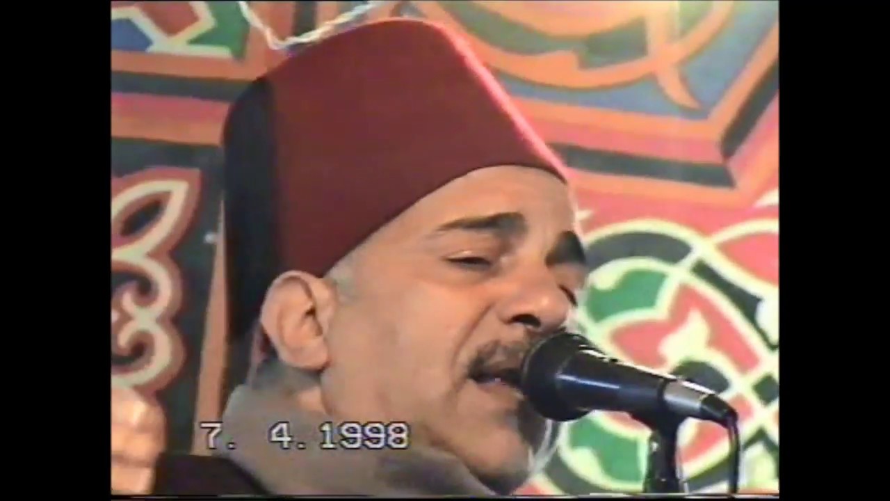 الفنان الشعبي محمد الشوبكي - جزء من فرح في قرية الزهراء - بمحافظة الشرقية