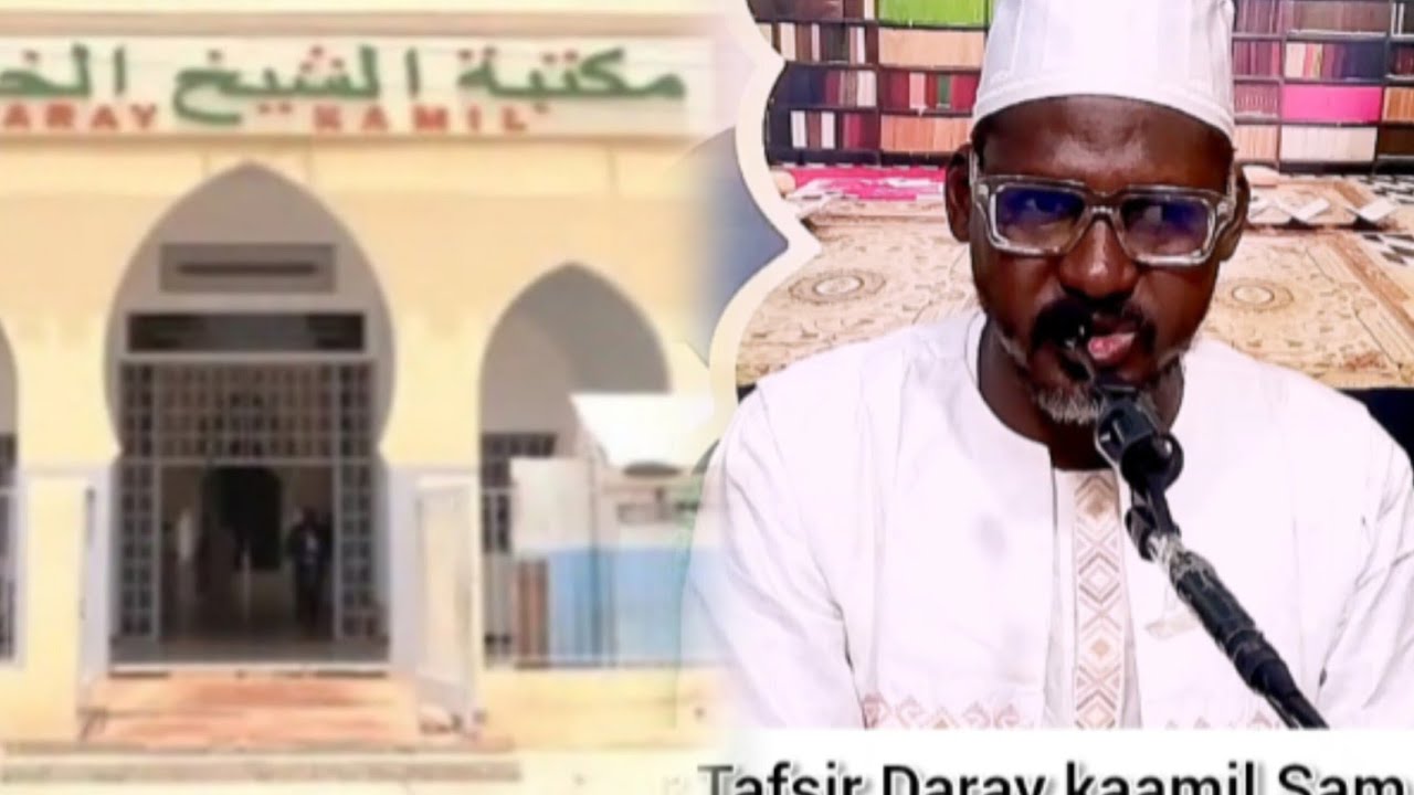 3 jour koor Tafsir Daray kaamil Sam. 21 févr. 2026