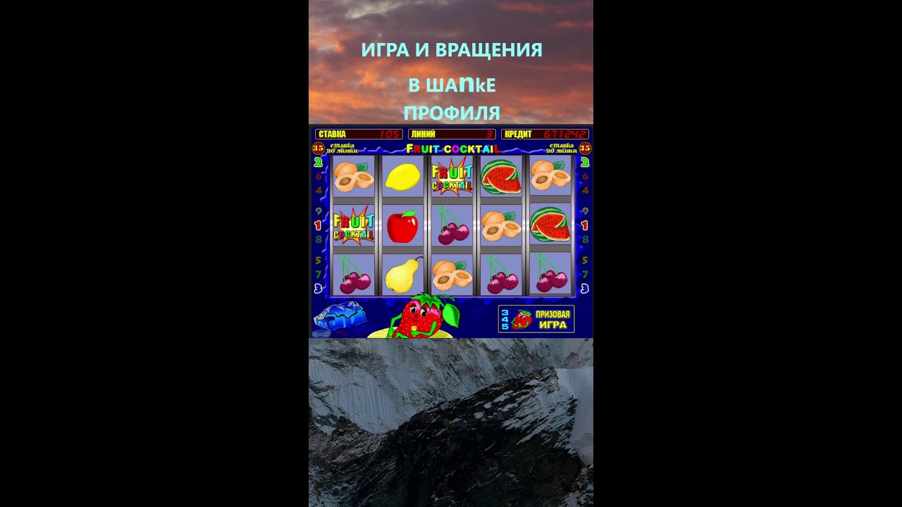 Играем на стриме шортс | Вечерний стрим
