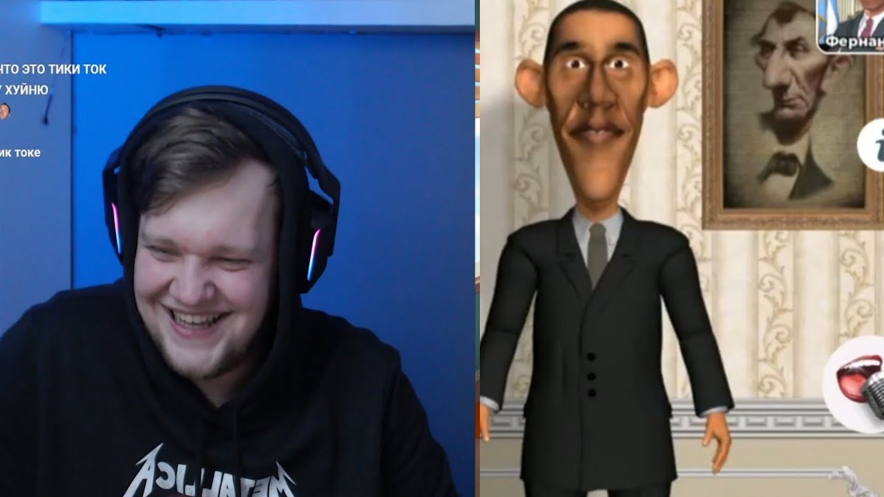 Обэма...Вангоу играет в Obama 2021