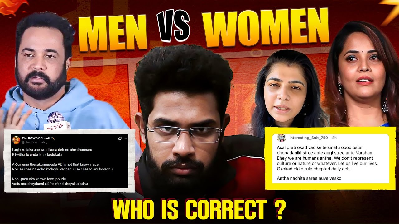 Are Women the biggest hypocrites? || MIC DROP EP-1