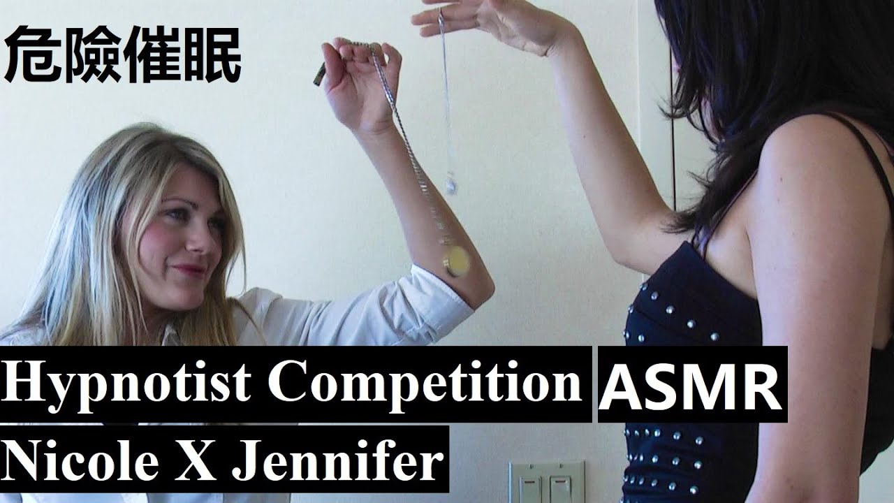 Hypnosis: Female Hypnotists Competition; Jennifer VS Nicole. 催眠 Hypno ASMR mkultra mind control loa