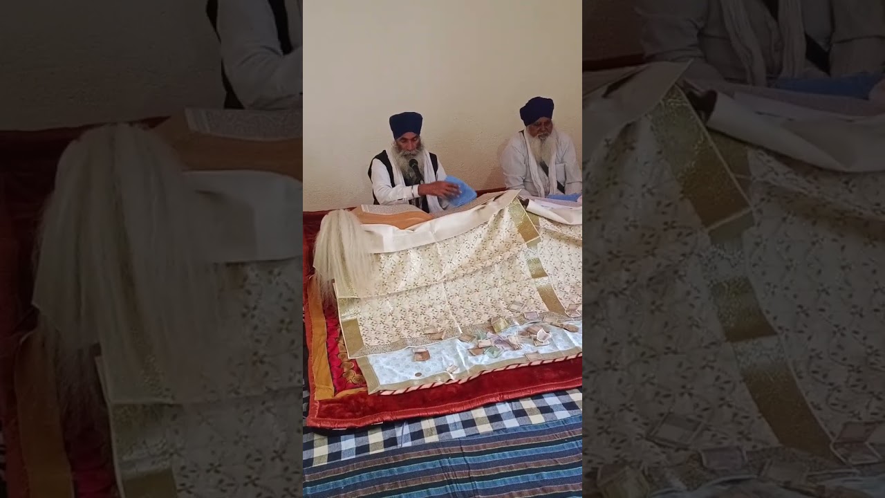 ਅੱਜ ਭਾਈ ਗੁਰਮੇਲ ਸਿੰਘ ਦੇ ਘਰ ਆਖੰਡ ਪਾਠ ਸਾਹਿਬ ਆਰੰਭ ਹੋਏ ਹਨ। 