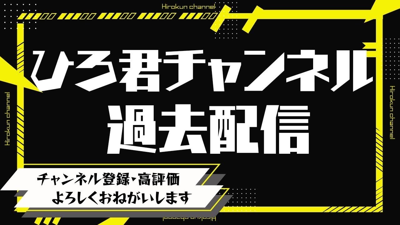 【ダーツ】もう少しでSA！梅ちゃん練習します！