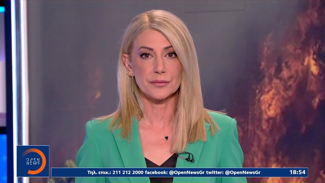 Κεντρικό δελτίο ειδήσεων 11/08/2024 | OPEN TV
