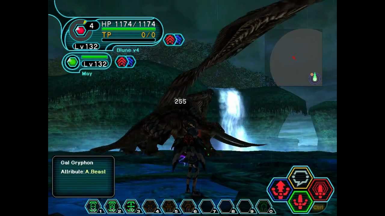 Phantasy Star Online: Gal Gryphon - Ultimate