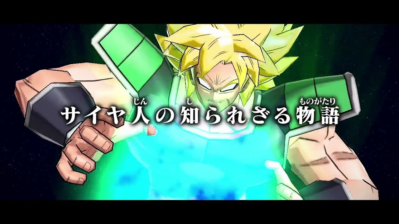 【SDBH公式】ユニバースミッション5弾_遊び方PV【スーパードラゴンボールヒーローズ】