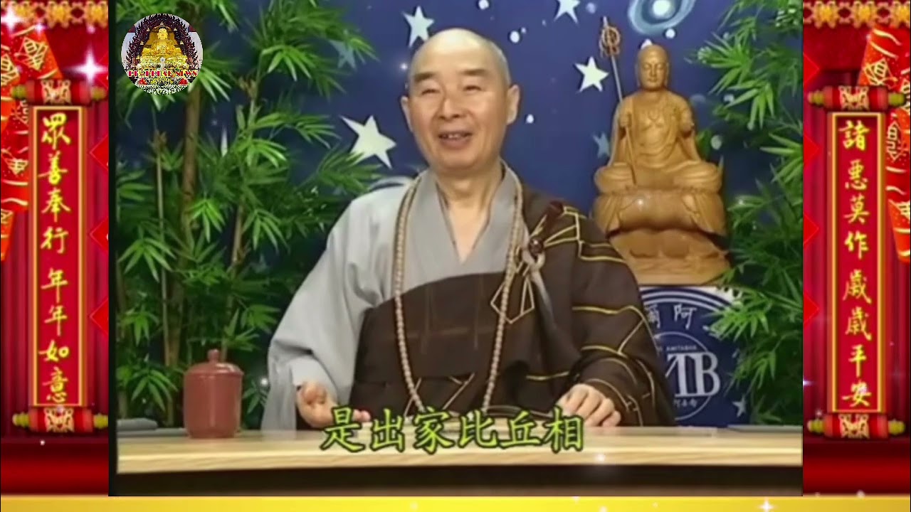 CHÚNG TA CÓ THỂ PHÁT NGUYỆN KHÔNG ĐỘ MÌNH MÀ ĐỘ CHÚNG SANH TRƯỚC HAY KHÔNG??? 🙏🙏🙏🪷🪷🪷@phatphapnews 