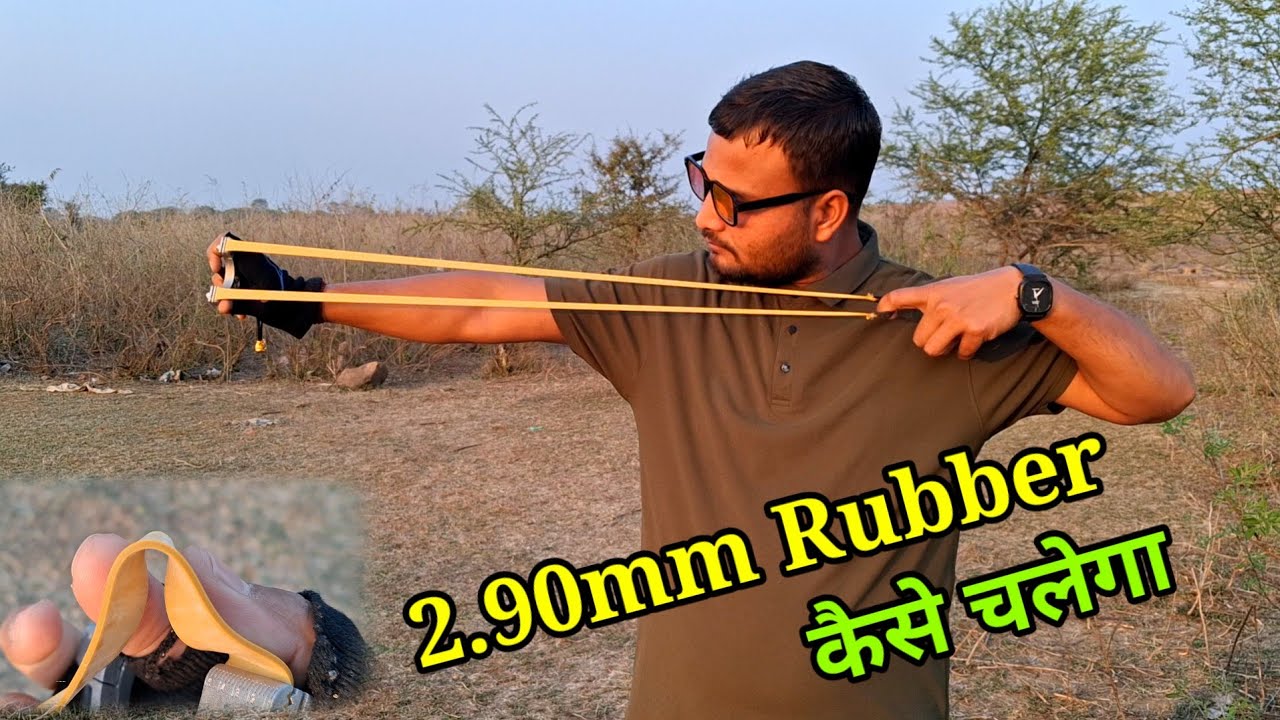 2.90mm Rubber Slingshot Ka Experiment And Details ! देखिए दोस्तों इस रबर को कैसे चलाया जाता है 
