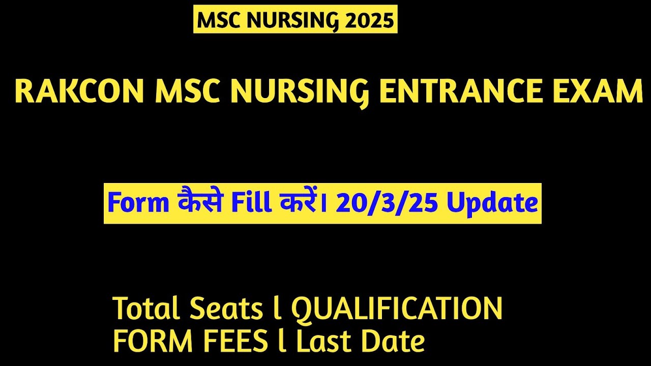 RAK Msc nursing entrance exam 2025