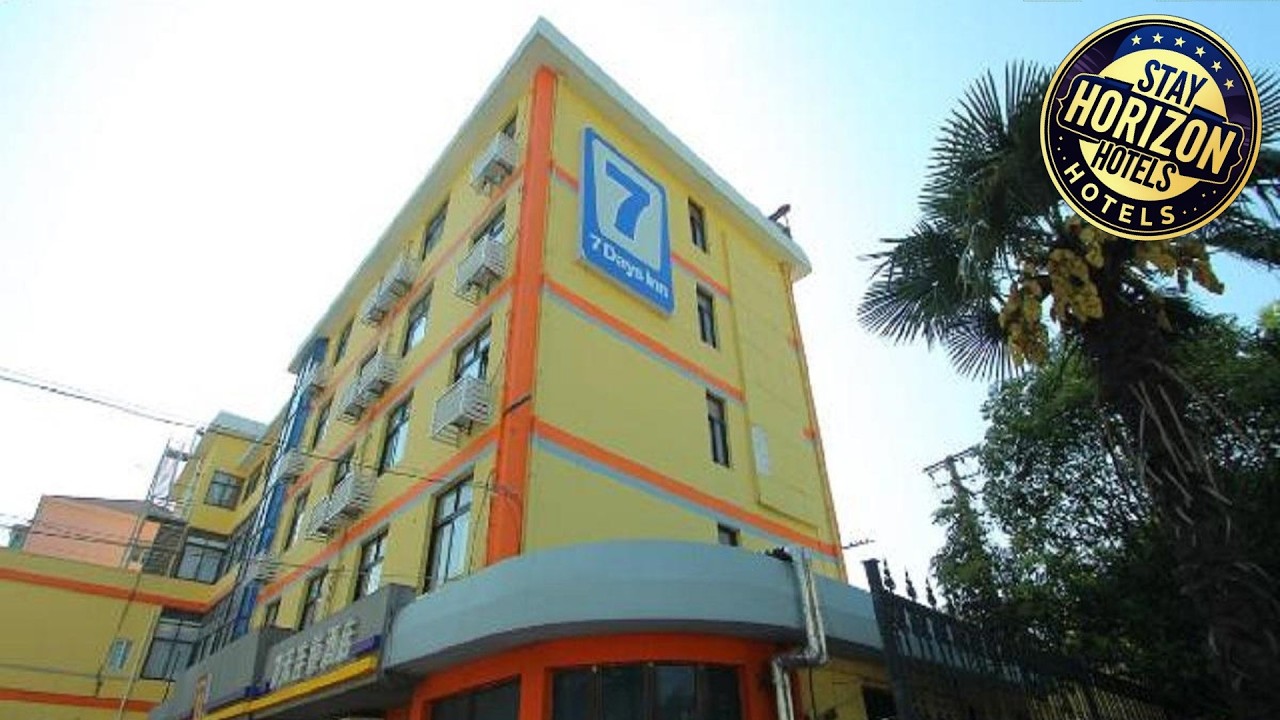 7 Days Inn Shanghai Xinzhuang Metro Station Cloud Nine Plaza | Shanghai, China | Hotel Review 🏨