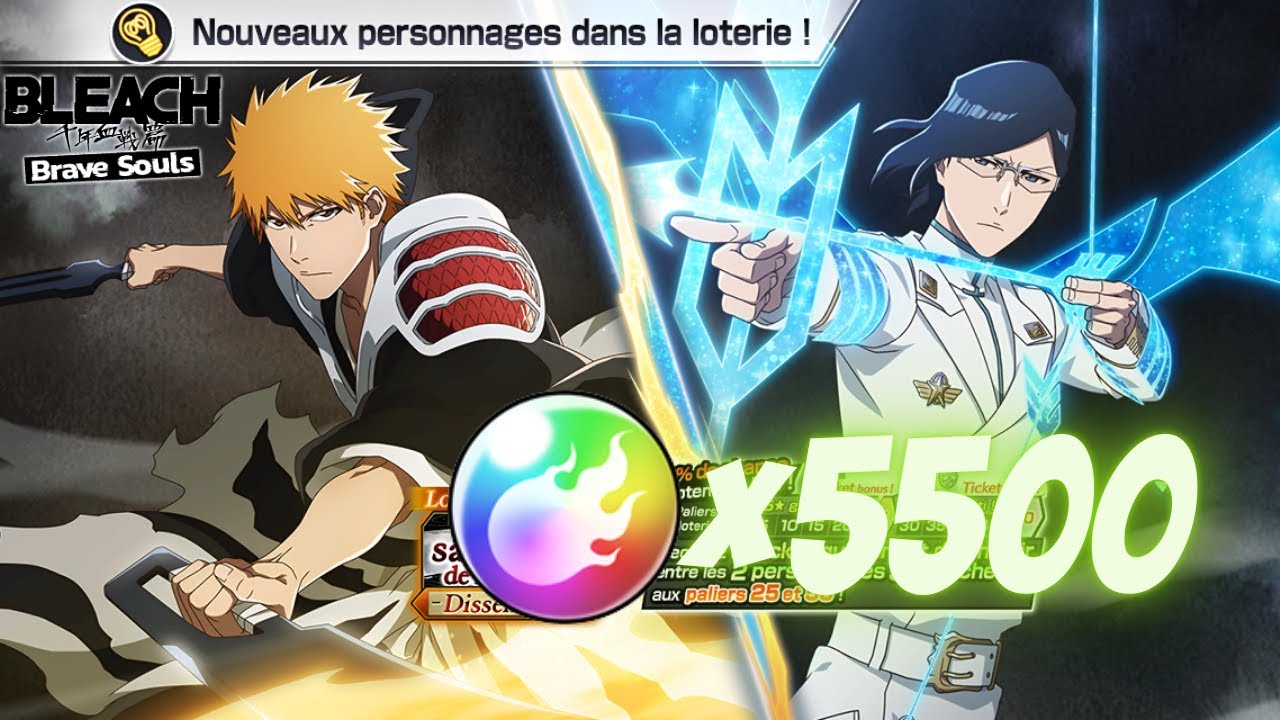 Thousand-Year Blood War: Deceit Zenith Summons !! BLEACH BRAVE SOULS