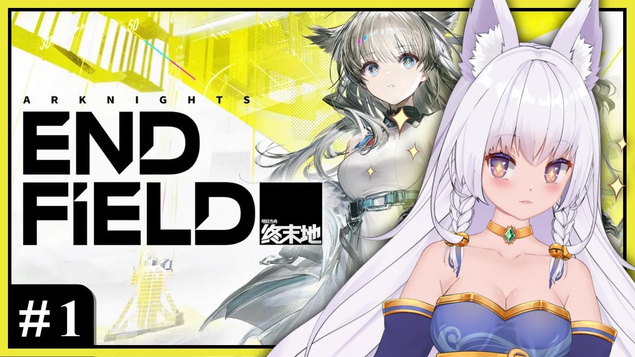 Arknights | Rita plays Endfield!