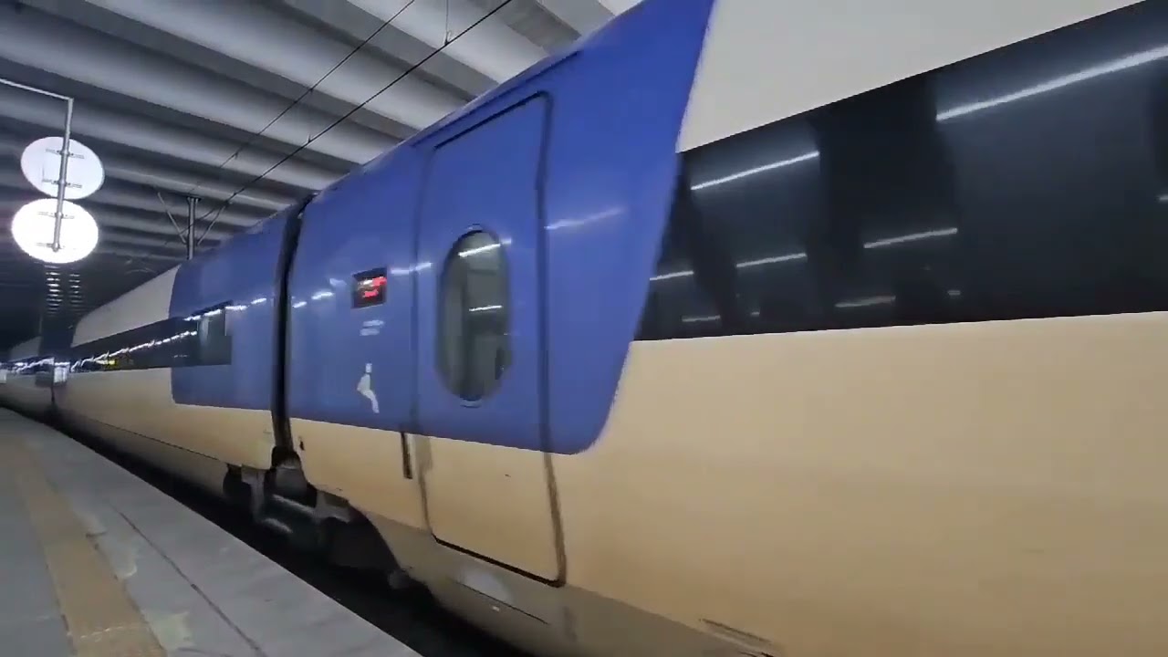 동대구역을 출발하는 KTX산천