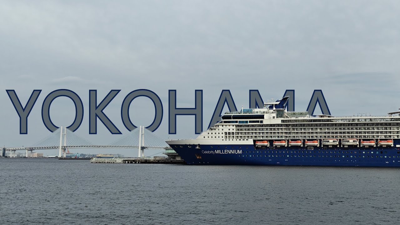 JAPAN 2025 | DAY 23 | Ship send off in Yokohama