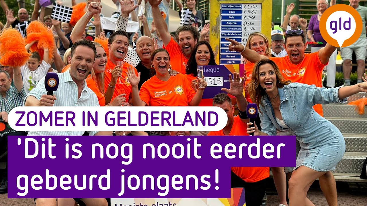 Zomer in Gelderland | Kootwijkerbroek | 24-8-2023 | #14